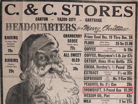 Way Back When: Holiday ads