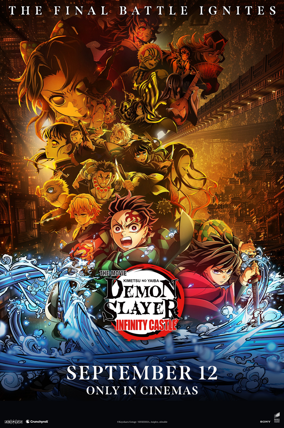 Movie Review: “Demon Slayer: Kimetsu no Yaiba – Infinity Castle”