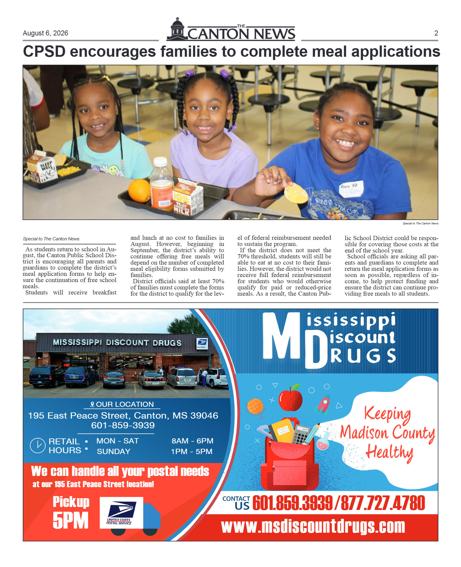 August 2026 - page 2
